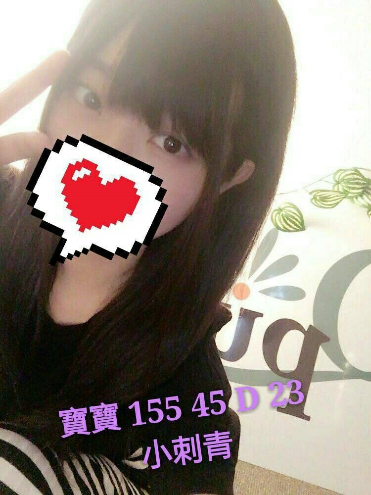 澎湖 曼妮 混血模特類型 21/162/36D